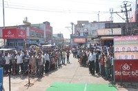 Bandipotu Danda Yathra at Rajahmundry